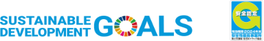 SDGS